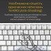Ducky Клавіатура Ducky One 3 SF Cherry MX Red RGB UA USB White (DKON2167ST-RUAPXPWWWSC1)