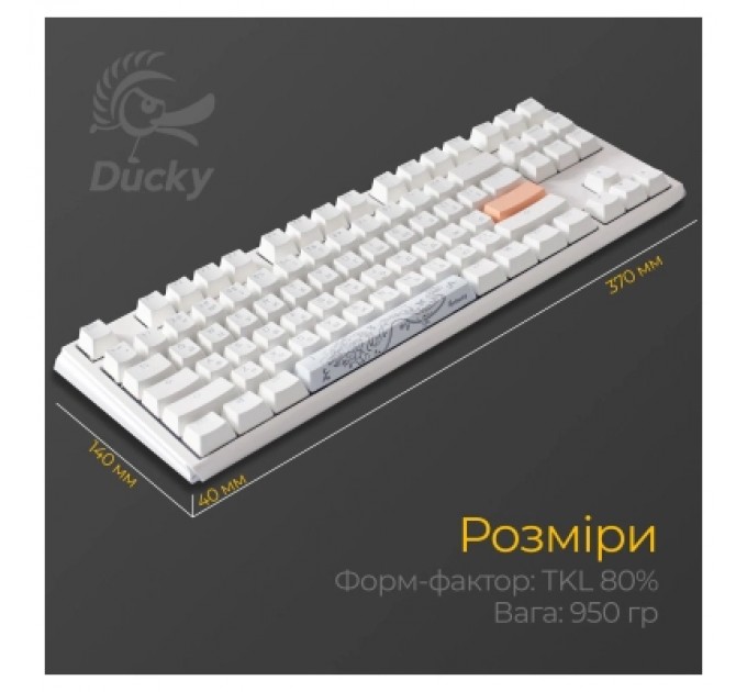 Ducky Клавіатура Ducky One 3 TKL Cherry MX Red RGB UA USB White (DKON2187ST-RUAPXPWWWSC1)
