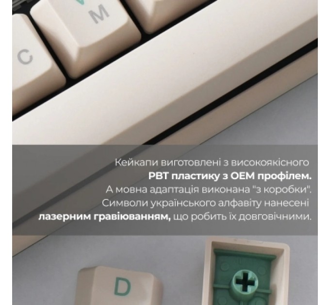Ducky Клавіатура Ducky One 3 TKL Cherry MX Silent Red UA USB Cream (DKON2187-SUAPXМAEGGC1)