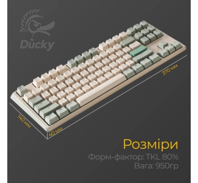 Ducky Клавіатура Ducky One 3 TKL Cherry MX Silent Red UA USB Cream (DKON2187-SUAPXМAEGGC1)