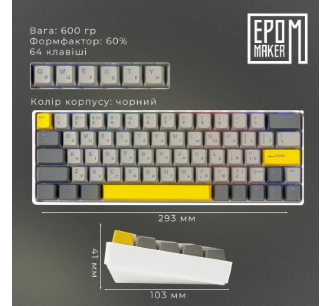 Клавіатура Epomaker EP64 60 Mulan Switch Hot-Swap RGB Wireless/Bluetooth/USB UA White (EP64-W-M)