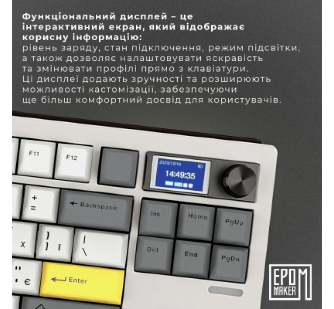 Клавіатура Epomaker Shadow-S TKL Mulan Switch Hot-Swap LCD Screen RGB Wireless/Bluetooth/USB UA White (SHS-W-M)