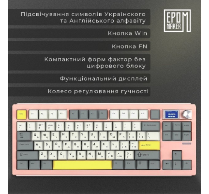 Клавіатура Epomaker Shadow-S TKL Mulan Switch Hot-Swap LCD Screen RGB Wireless/Bluetooth/USB UA Pink (SHS-P-WL)