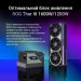 Відеокарта ASUS GeForce RTX5090 32GB ROG ASTRAL OC GAMING (ROG-ASTRAL-RTX5090-O32G-GAMING)