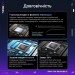 Відеокарта ASUS GeForce RTX5090 32GB ROG ASTRAL OC GAMING (ROG-ASTRAL-RTX5090-O32G-GAMING)