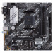 Материнська плата ASUS PRIME B550M-A/CSM