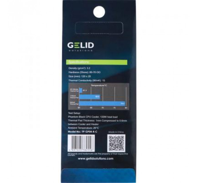 Термопрокладка Gelid Solutions 15W/mK 120x20x1.0 mm (TP-GP04-R-B)