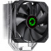 Кулер до процесора Gamemax Sigma 540