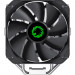 Кулер до процесора Gamemax Sigma 540