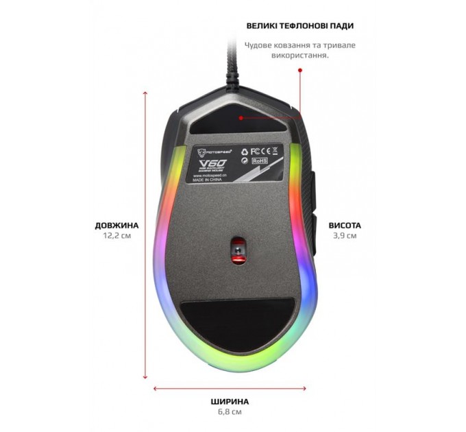 Motospeed Мышь Motospeed V60 Black (mtv60)