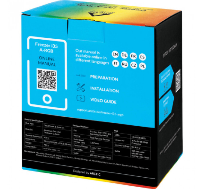 Кулер до процесора Arctic Freezer I35 ARGB (ACFRE00104A)