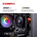 Персональный компьютер COBRA Advanced (A45.16.S5.35.18368); AMD Ryzen 5 4500 (3.6 - 4.1 ГГц) / ОЗУ 16 ГБ / SSD 500 ГБ / NVIDIA GeForce RTX 3050 8 ГБ / без ОП / LAN / Ubuntu / белый