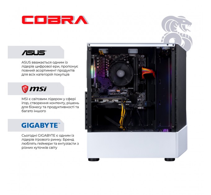 Персональный компьютер COBRA Advanced (A45.16.S5.35.18368); AMD Ryzen 5 4500 (3.6 - 4.1 ГГц) / ОЗУ 16 ГБ / SSD 500 ГБ / NVIDIA GeForce RTX 3050 8 ГБ / без ОП / LAN / Ubuntu / белый