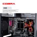 COBRA Персональный компьютер COBRA Advanced (I3355.8.S2.INT.18635); Intel Celeron J3355 (2.0 - 2.5 ГГц) / ОЗУ 8 ГБ / SSD 240 ГБ / Intel HD Graphics 500 / без ОП / LAN / Ubuntu / черный