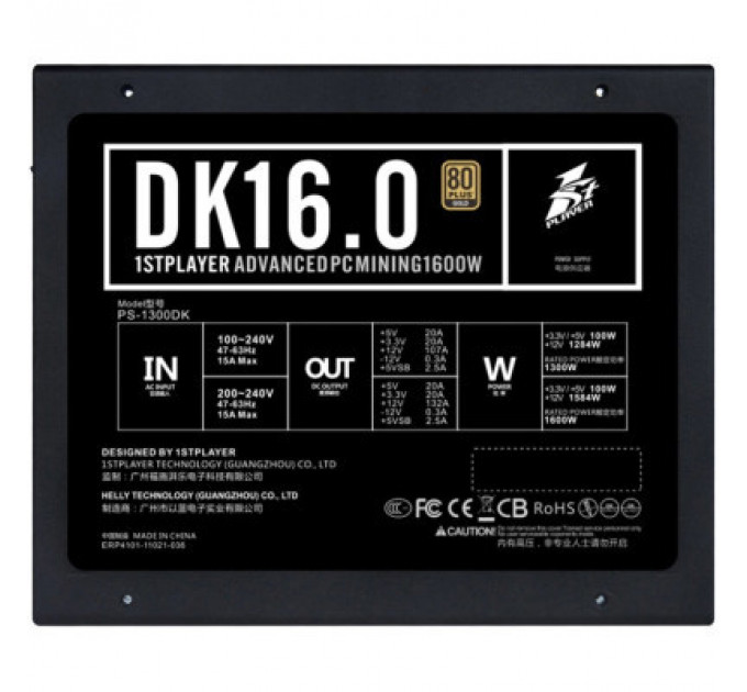 Блок живлення 1stPlayer 1600W (PS-1300DK 1600W)