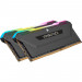 Модуль пам'яті для комп'ютера DDR4 32GB (2x16GB) 3200 MHz Vengeance RGB PRO SL Black Corsair (CMH32GX4M2E3200C16)