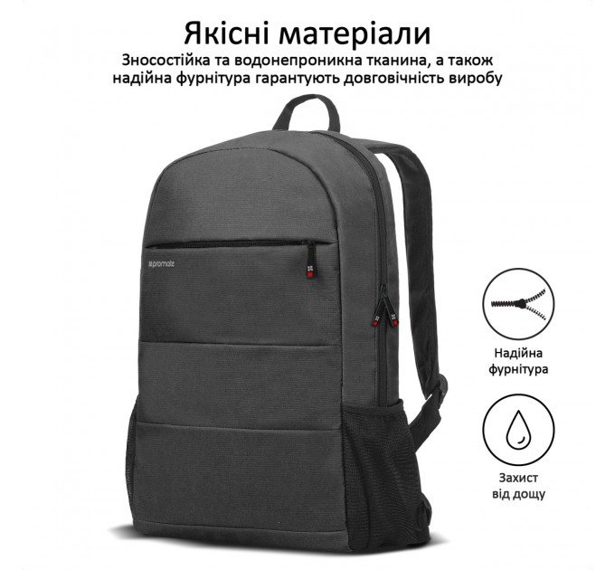 Рюкзак для ноутбука Promate Alpha-BP Black