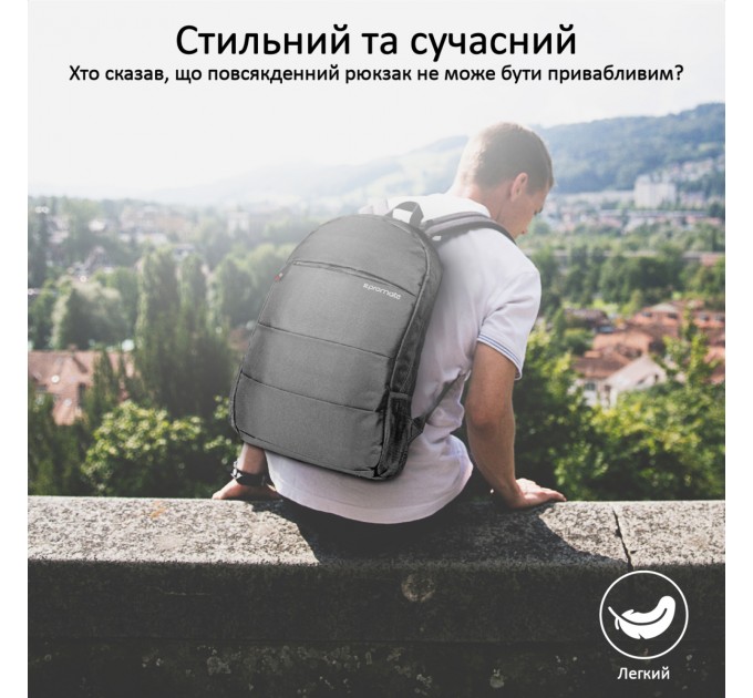 Рюкзак для ноутбука Promate Alpha-BP Black