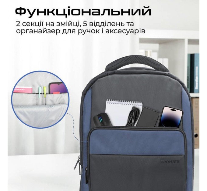Рюкзак для ноутбука Promate Limber-BP Black
