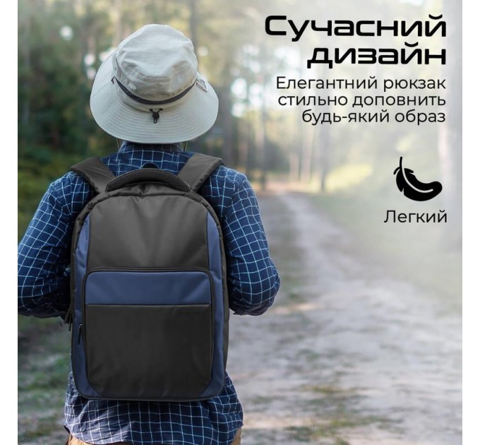 Рюкзак для ноутбука Promate Limber-BP Black