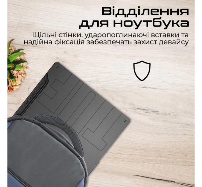 Рюкзак для ноутбука Promate Limber-BP Black