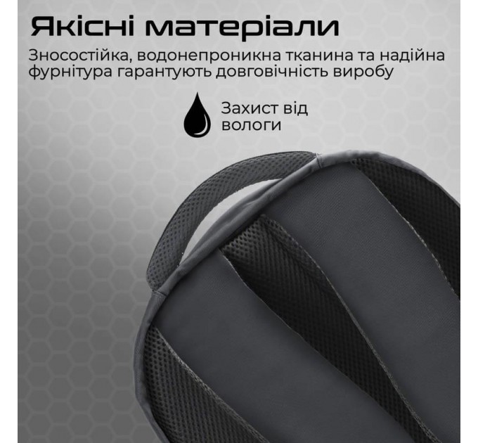 Рюкзак для ноутбука Promate Limber-BP Black