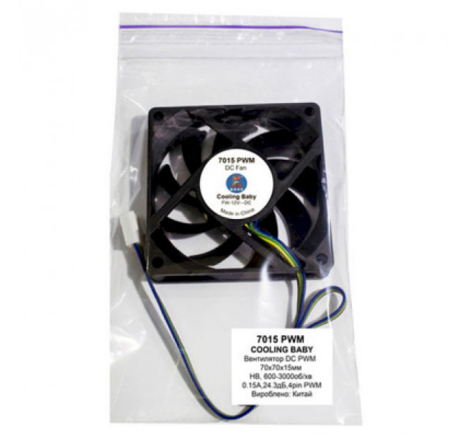 Кулер до корпусу Cooling Baby 7015 PWM