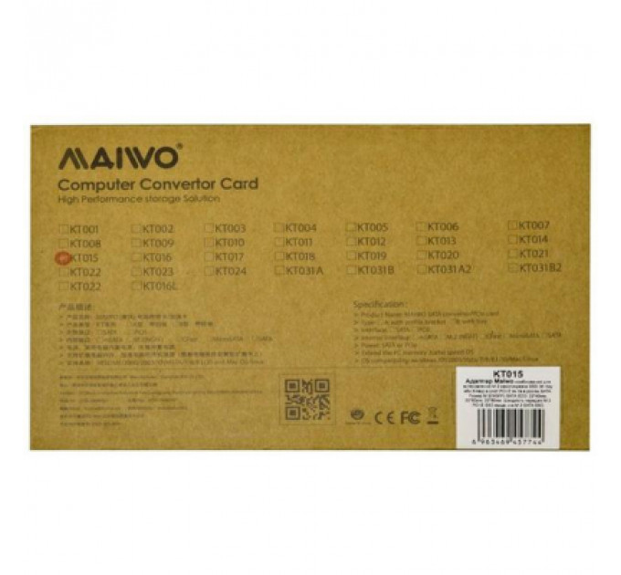 Контролер Maiwo Multi-Size PCIex4 & SATA to M.2 (M-Key or B-key) KT015 SSD (45774)