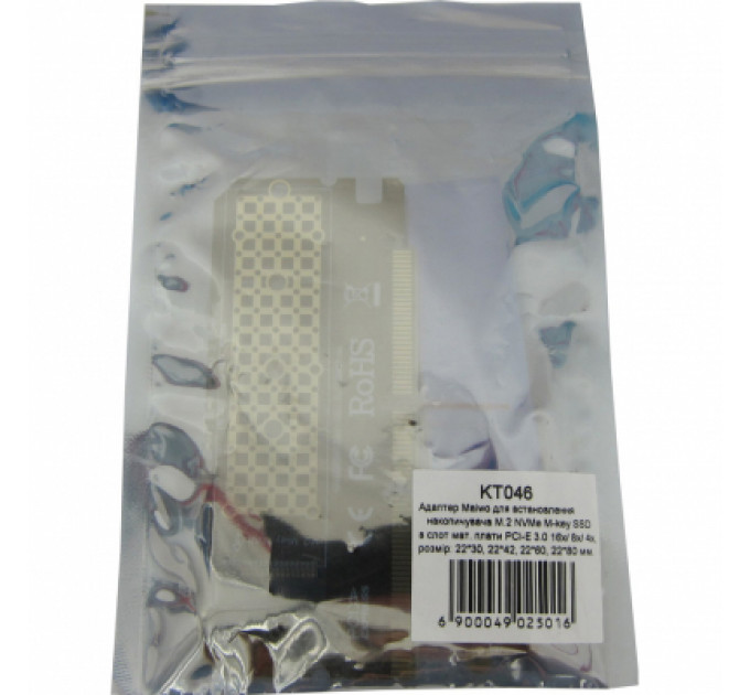 Контролер Maiwo M.2 NVMe M-key SSD 22*30mm, 22*42mm, 22*60mm, 22*80mm to PCI (KT046)