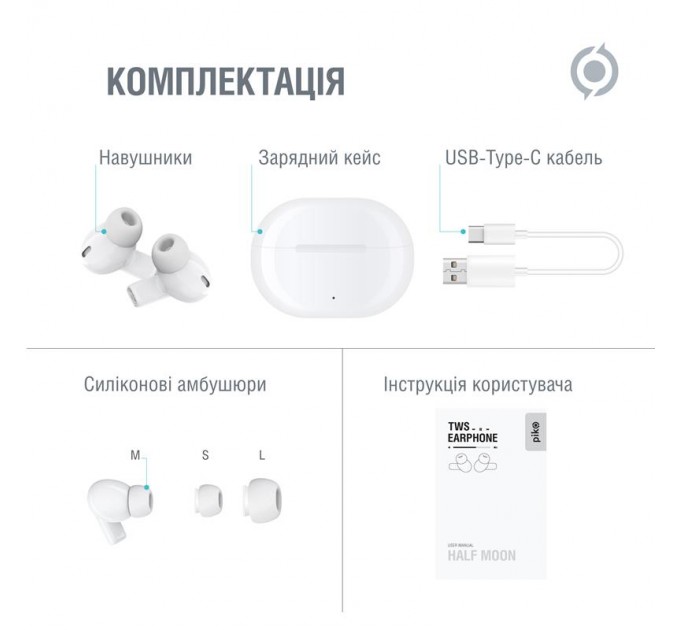 Bluetooth-гарнитура Piko TWS-HalfMoon White (1283126583391)