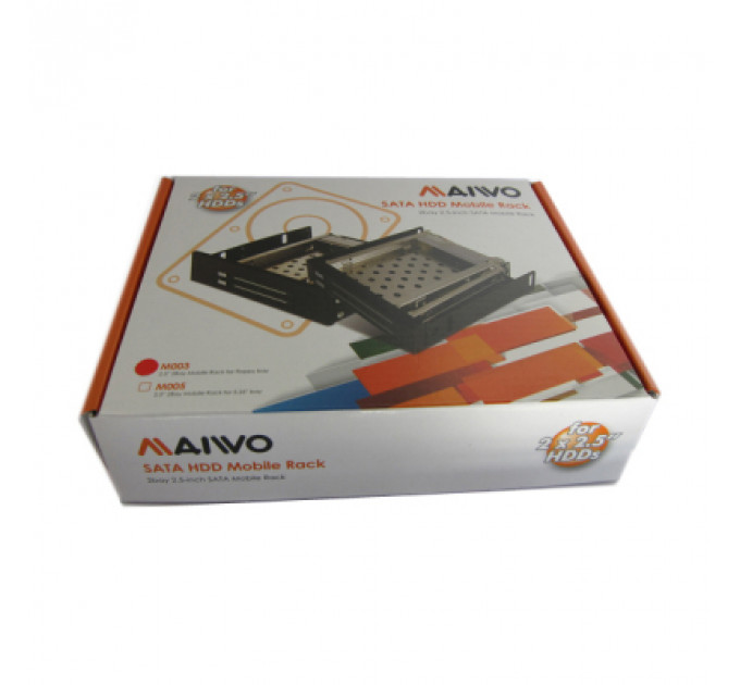Кишеня внутрішня Maiwo M003