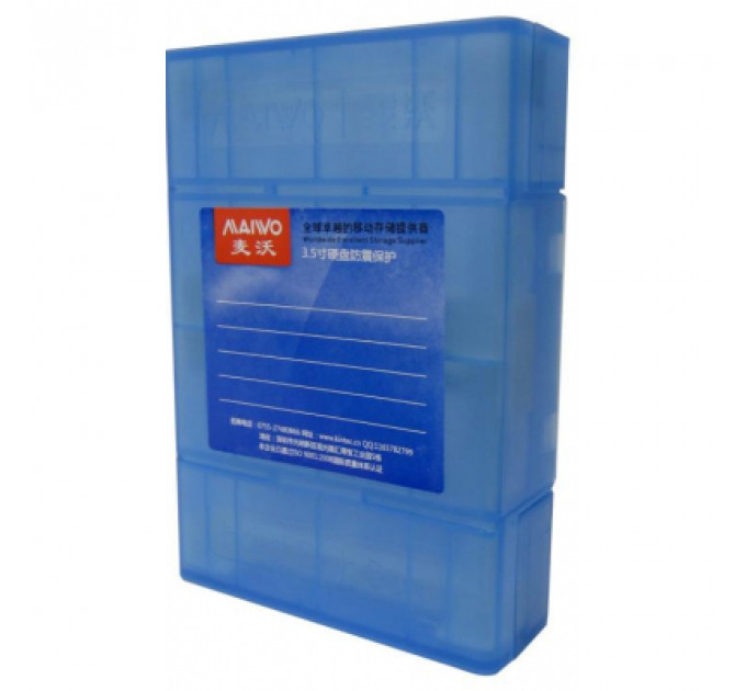 Контейнер для HDD Maiwo KB03 blue