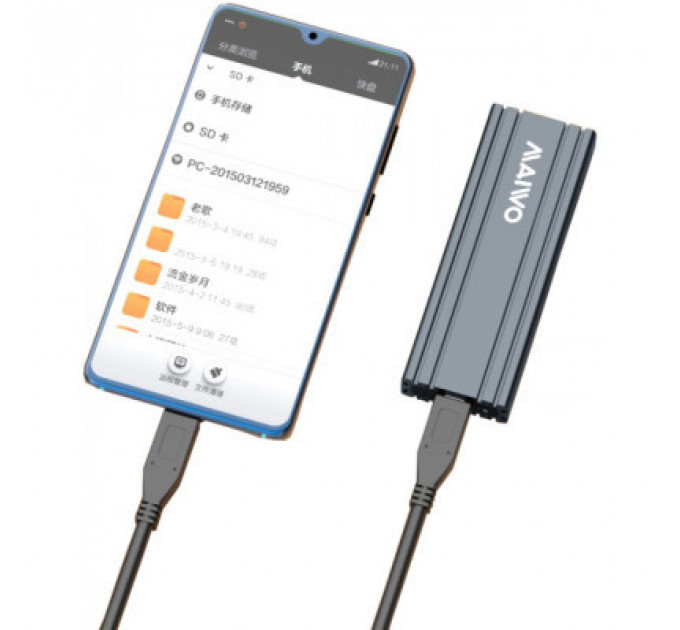 Кишеня зовнішня Maiwo M.2 SSD NVMe (PCIe) — USB 3.1 Type-C (K1686P space grey)