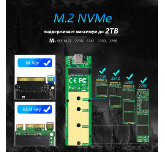 Кишеня зовнішня Maiwo M.2 SSD NVMe (PCIe) USB3.1 GEN2 Type-C (K1686P)