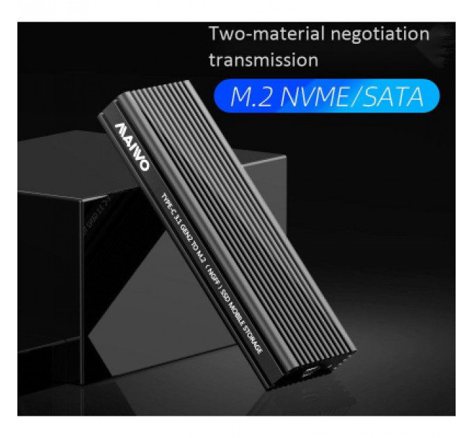Кишеня зовнішня Maiwo M.2 SSD NVMe/SATA combo USB3.1 GEN2 Type-C al. (K1687P2)