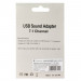 Звукова плата Dynamode USB-SOUND7-ALU silver