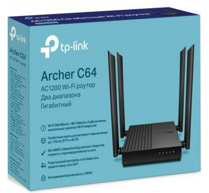 Маршрутизатор TP-Link ARCHER-C64