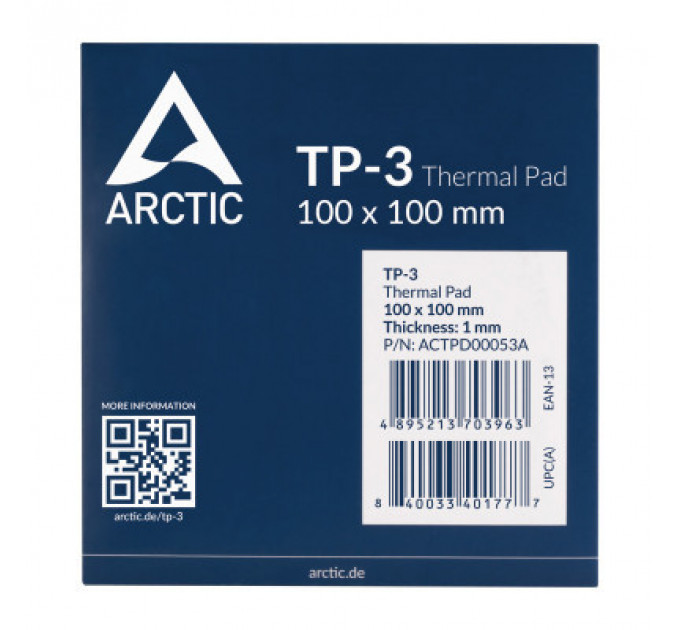 Термопрокладка Arctic TP-3 , 100*100mm*1,0mm (ACTPD00053A)