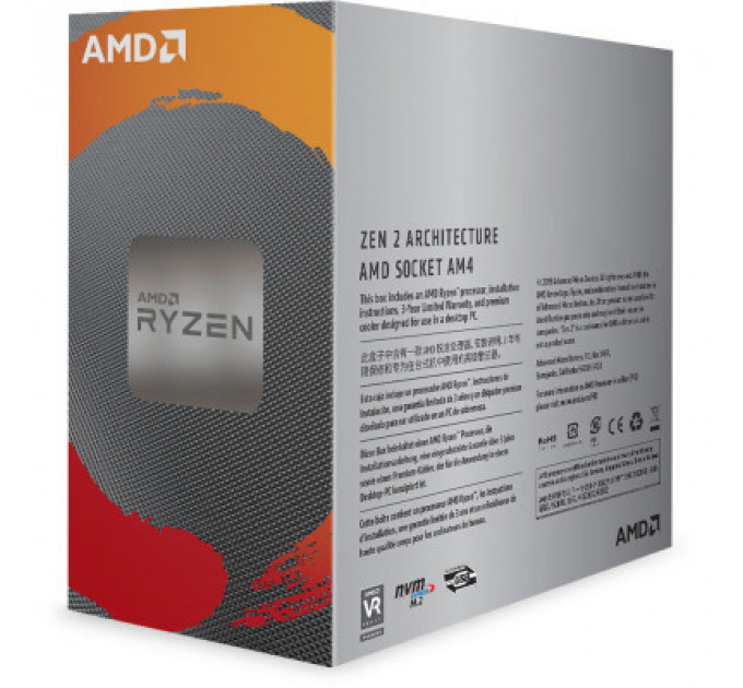 Процесор AMD Ryzen 5 3600 (100-100000031SBX)