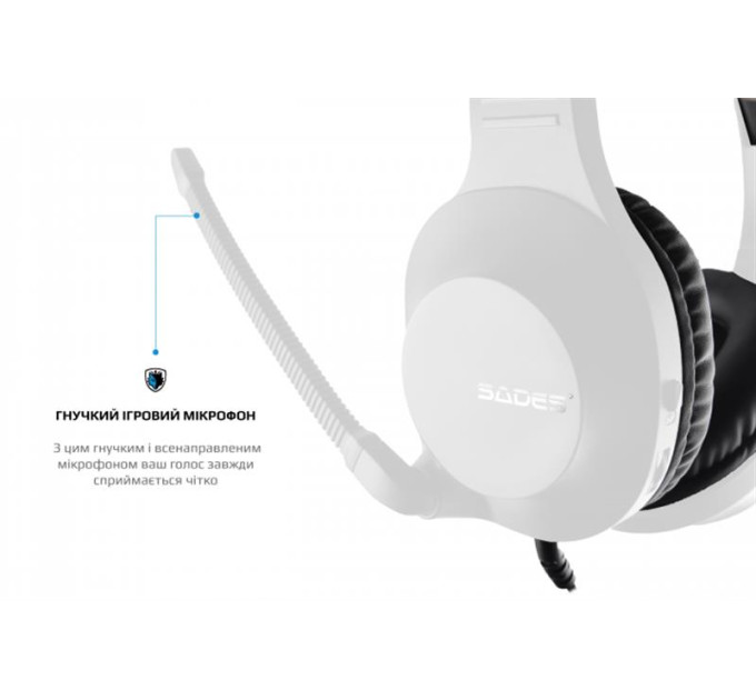 Sades Гарнитура Sades SA-721 Spirits White (sa721wtj)