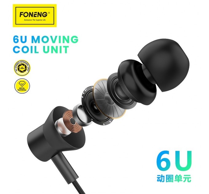Гарнитура Foneng EP500 heavy bass metal remote earphone (EP500-E-R-HBM)