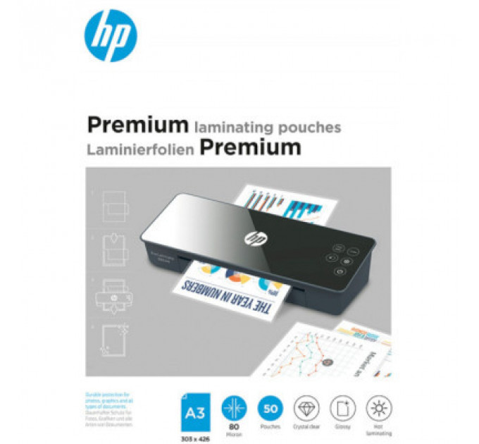 Плівка для ламінування HP Premium Laminating Pouches, A3, 80 Mic, 303x426, 50 pcs (9126) (838150)