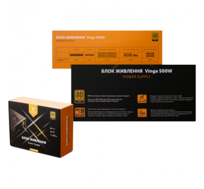 Блок живлення Vinga 500W (SFX-500G)