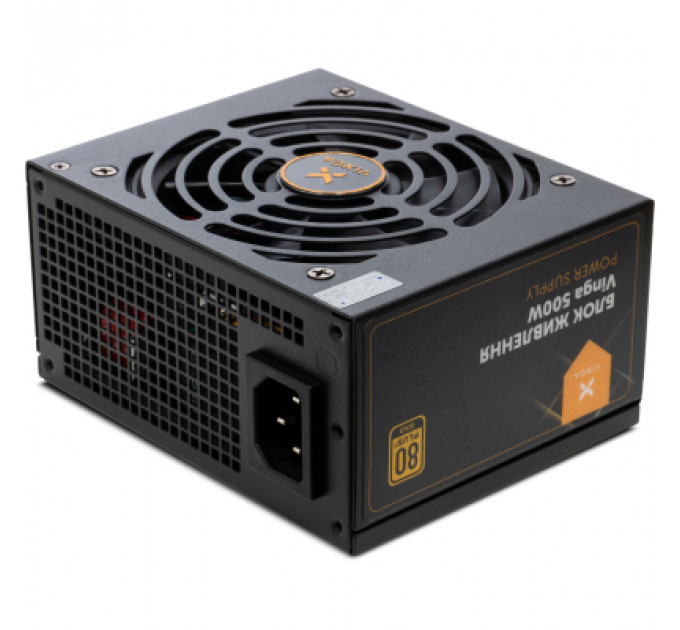 Блок живлення Vinga 500W (SFX-500G)