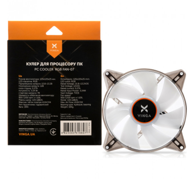 Кулер до корпусу Vinga RGB fan-07