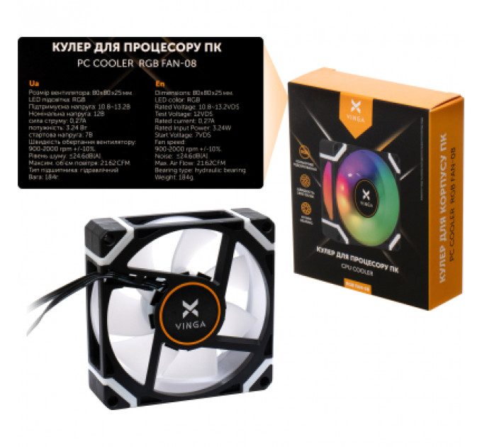 Кулер до корпусу Vinga RGB fan-08
