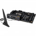 Материнська плата ASUS TUF GAMING B650-PLUS WIFI
