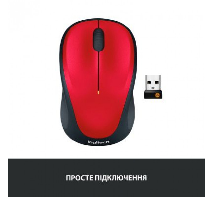 Мишка Logitech M235 Red (910-002496)