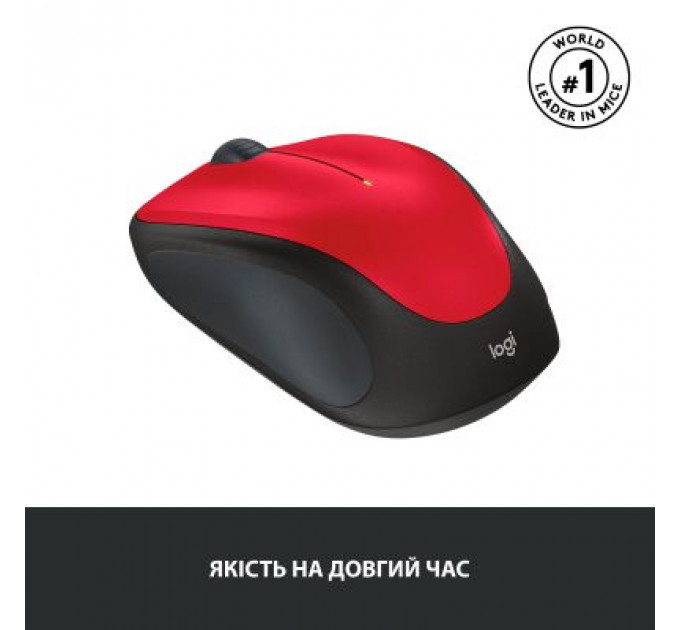 Мишка Logitech M235 Red (910-002496)