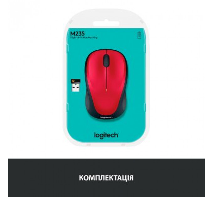 Мишка Logitech M235 Red (910-002496)